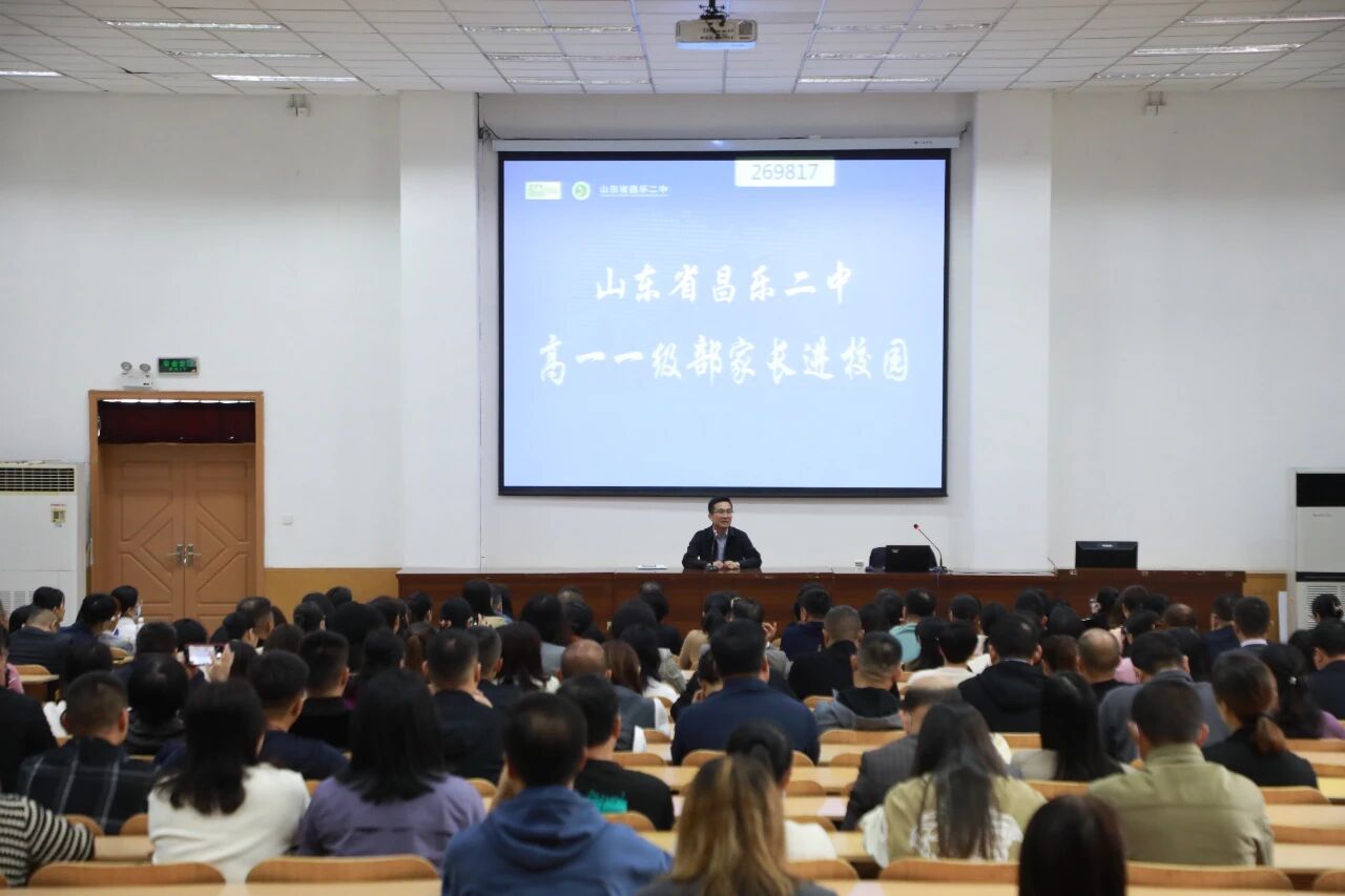 271教育|家长进校园 携手话成长——昌乐二中教育教学开放周系列活动纪实