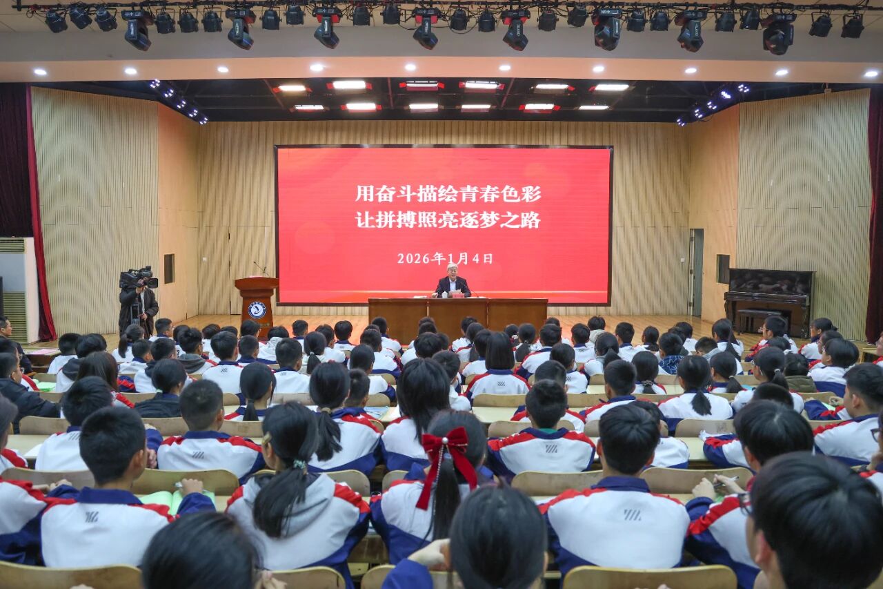 昌乐二中|271教育：王骁书记来昌乐二中讲授思政课