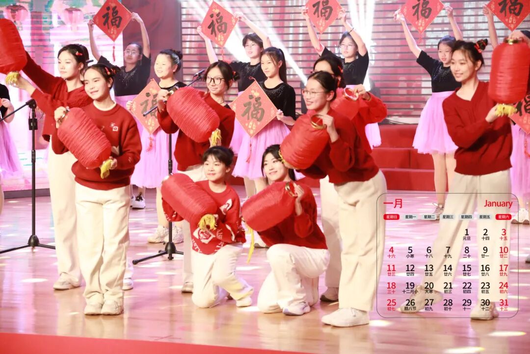 昌乐二中|271教育：昌乐二中专属新年日历来了！