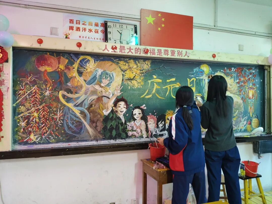 昌乐二中|271教育：我校举行班级喜迎新年联欢会