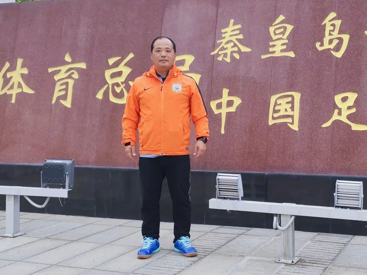 昌乐二中|271教育 刘建烨：用激情点亮体育课的“宝藏老师”