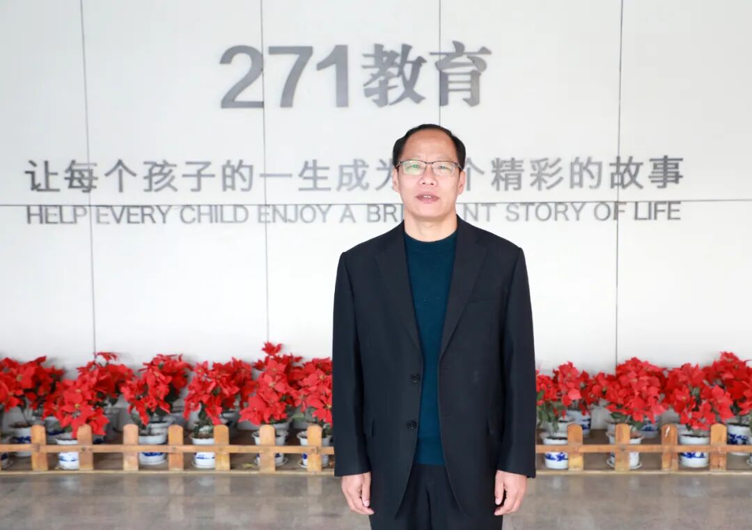 271教育|【榜样力量】秦连升：以爱心育人 铸无悔师魂