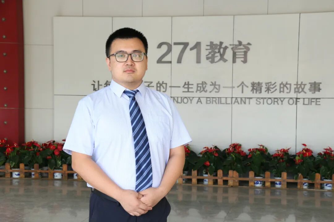271教育|【榜样教师】张志达：坚守教育信仰 做学生追光路上的点灯人