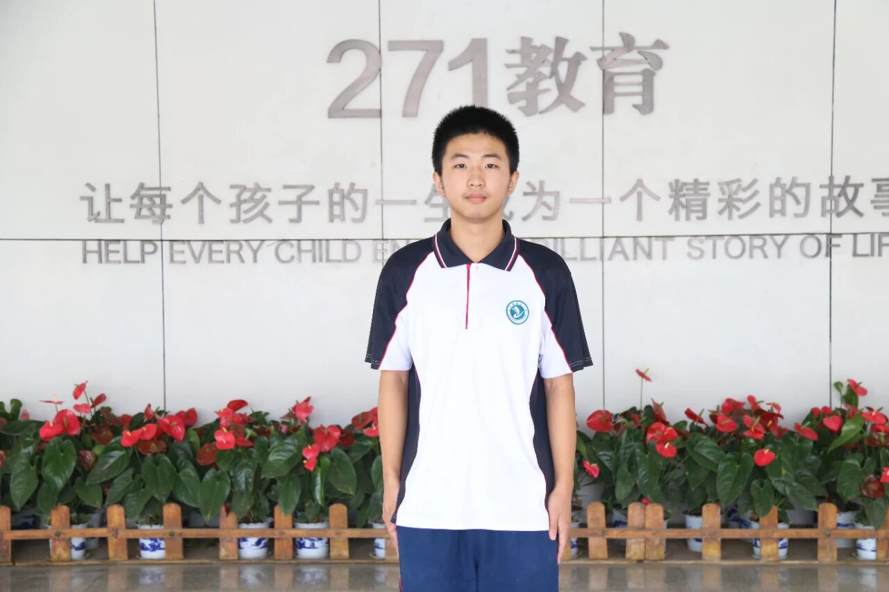 271教育|【青春榜样】刘子恒：热爱学习 全面发展 追求尽善尽美的好少年