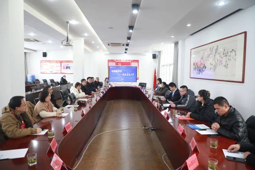 全国多所一流高校走进昌乐二中授牌并开展咨询宣讲