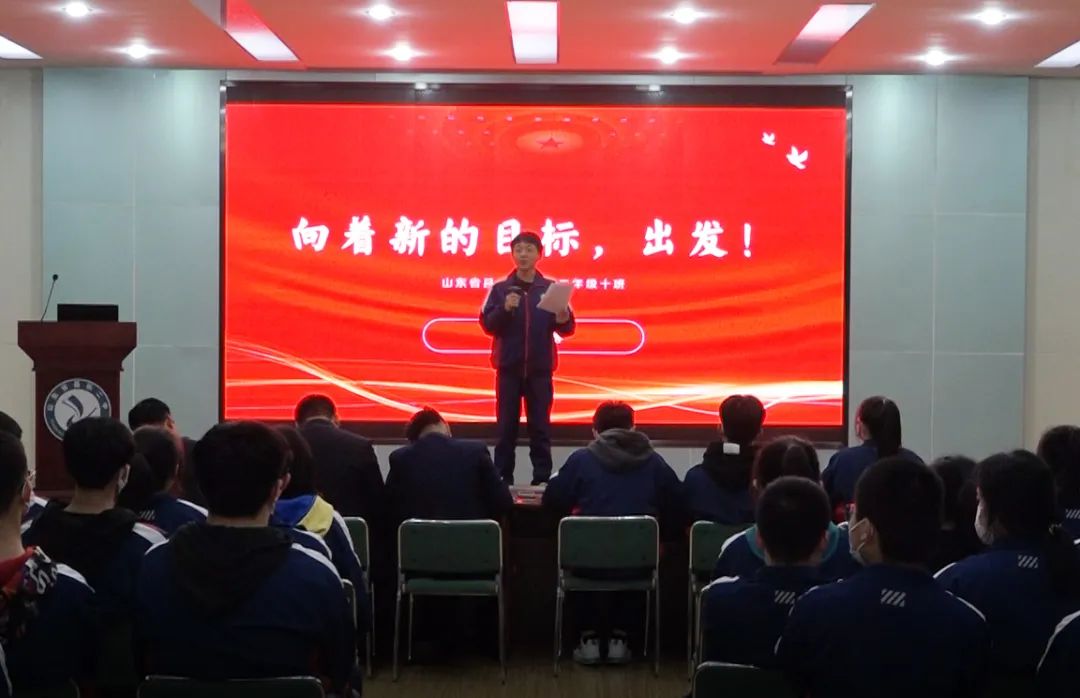 昌乐二中开展“学习二十大 奋进新征程”主题系列活动