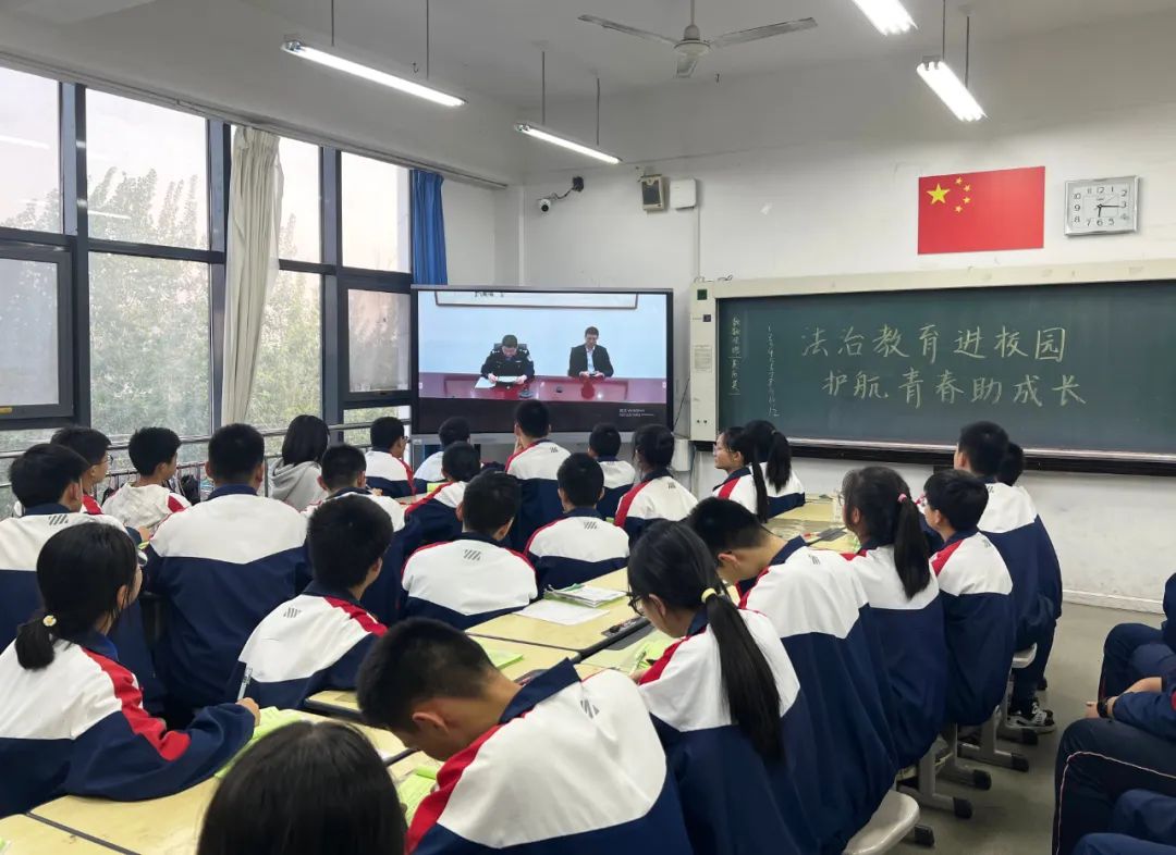 昌乐二中开展法治宣讲进校园活动