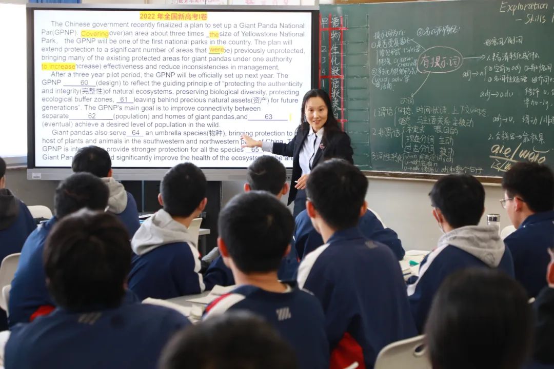 展主任教师风采 促教研质量提升——昌乐二中组织开展主任教师引领活动（二）