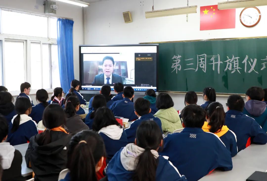 提高学习效率 塑造精彩人生——昌乐二中举行第三周升旗仪式