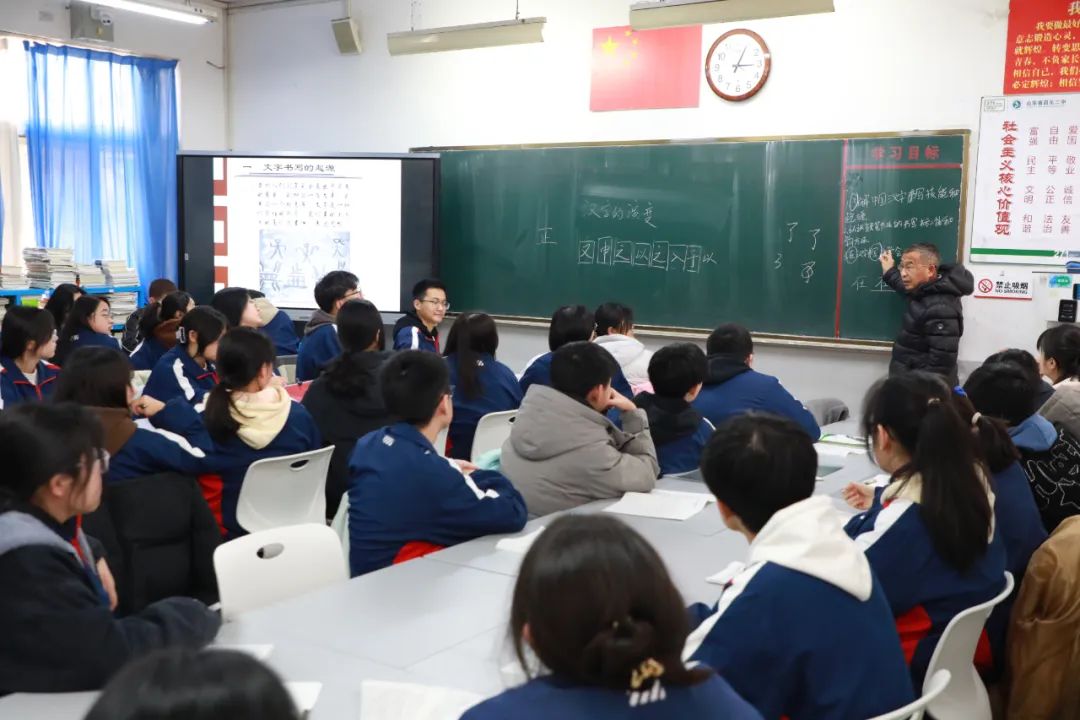 多彩课程助力学生全面成长——昌乐二中半日活动课程开课啦