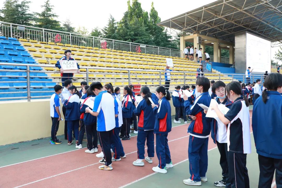 多彩课程，赋能学生多元成长