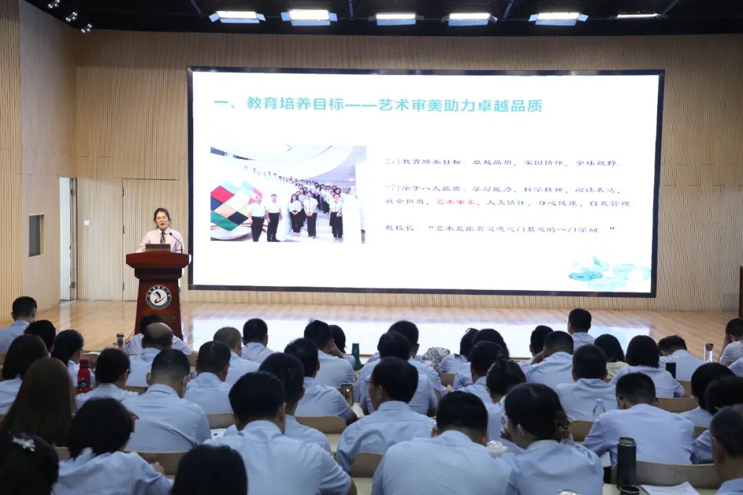 蓄力新学期 我们再出发——昌乐二中继续组织教师培训学习和教研活动