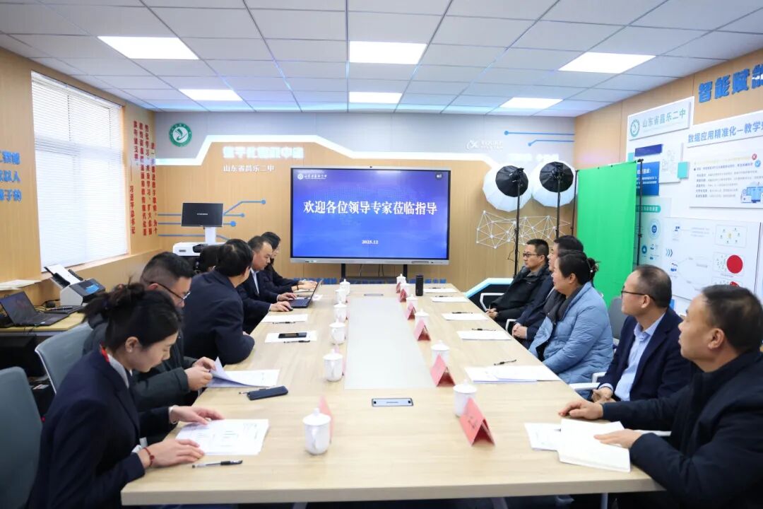山东省昌乐二中|271教育：市教育局领导来我校就人工智能赋能教育教学工作开展专题调研