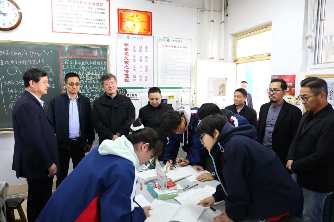 山东省昌乐二中|271教育：中国社会福利基金会、中国科技发展基金会莅临我校指导美育工作