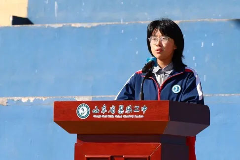 山东省昌乐二中|271教育：【每周新闻】快来看看本周昌乐二中校园的精彩时刻