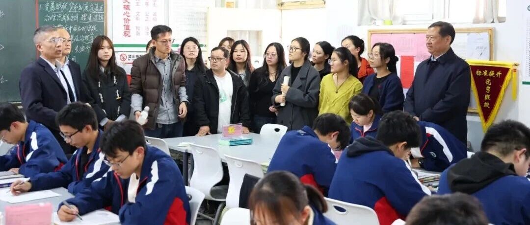 山东省昌乐二中|271教育：全国多地教育考察团来我校交流学习