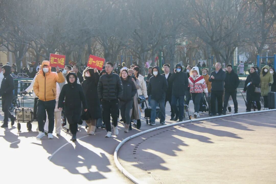 271教育|家校携手，共育未来——我校初中部召开期末家长会