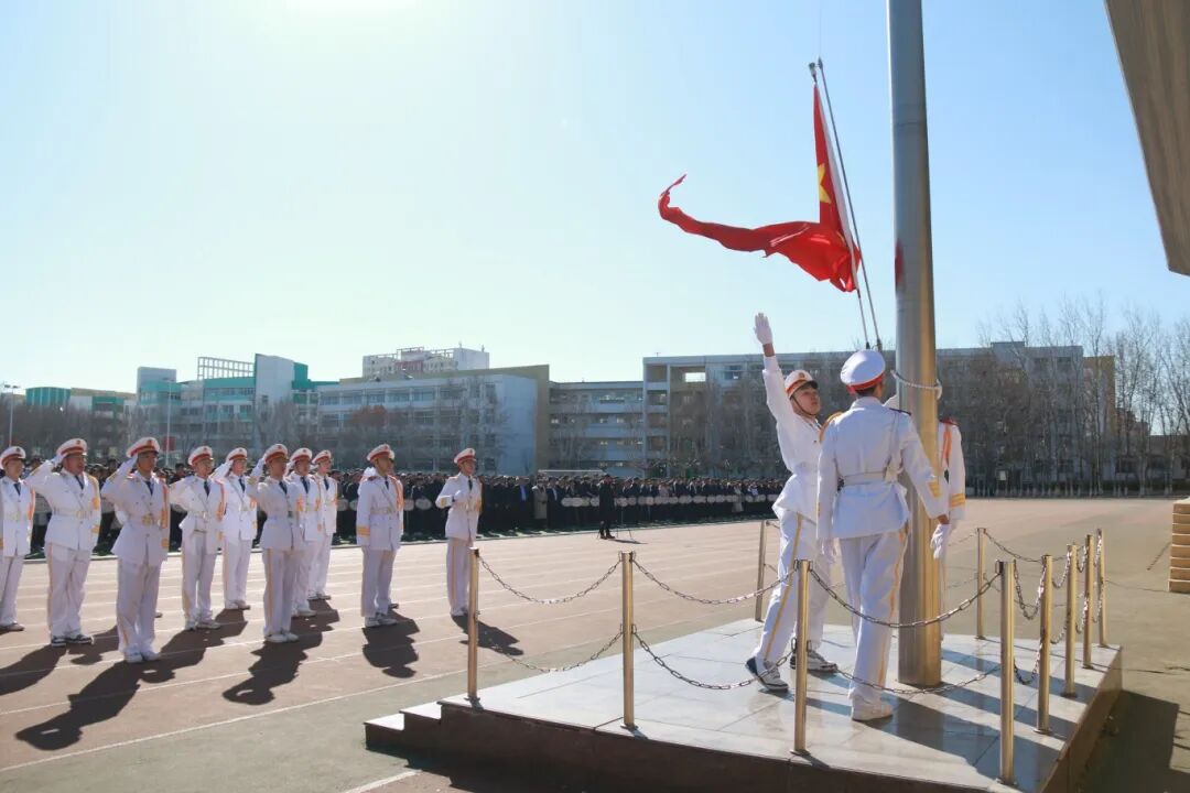 271教育|主动学习 主动发展 主动成长——昌乐二中举行第三周升旗仪式