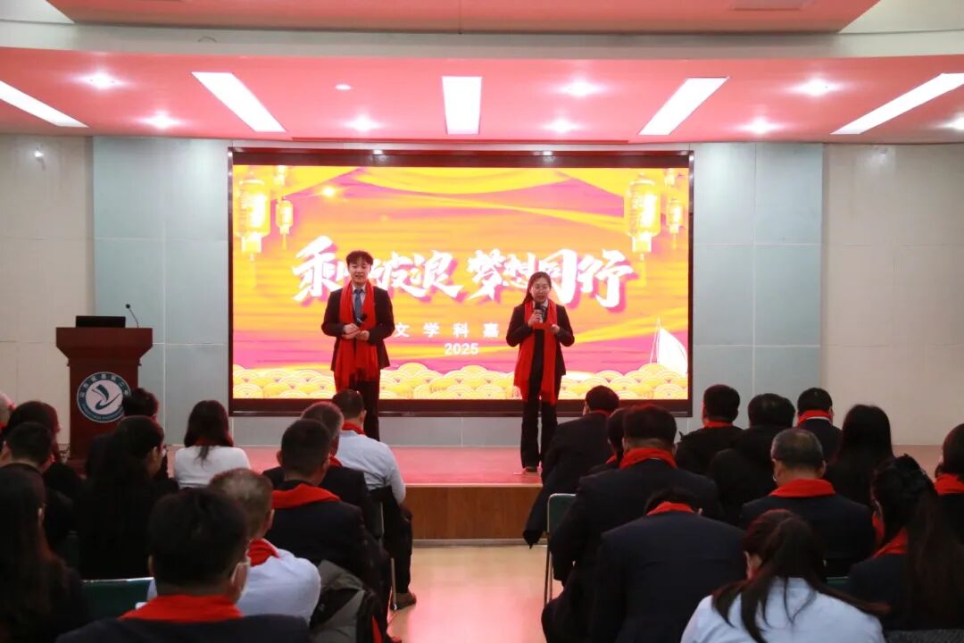 271教育|收获满满 展望未来——昌乐二中学科开展嘉年华活动