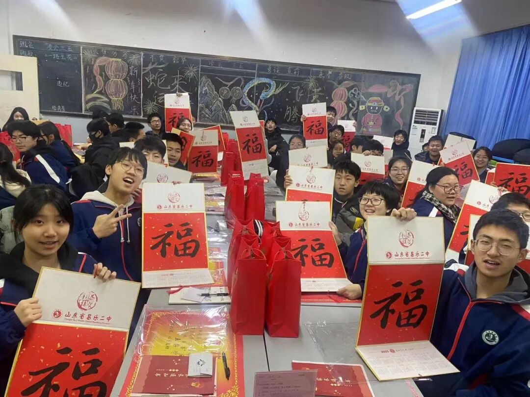 271教育|我校高中部召开期末家长会