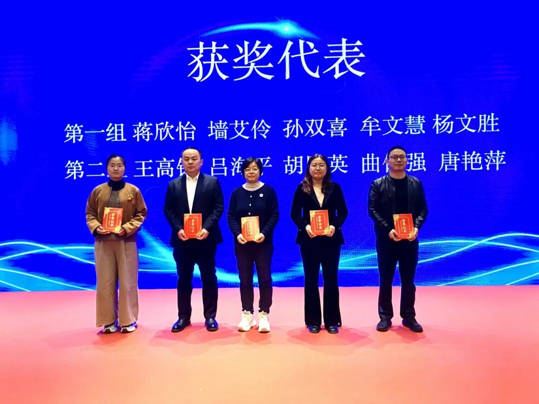 我校AI赋能教学成果闪耀全国教育装备展