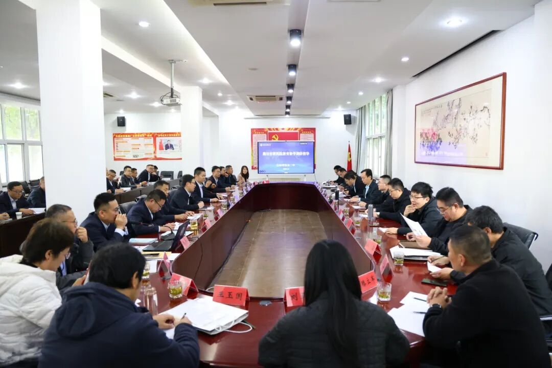 271教育|昌乐二中：潍坊市教科院领导专家莅临我校开展教学调研