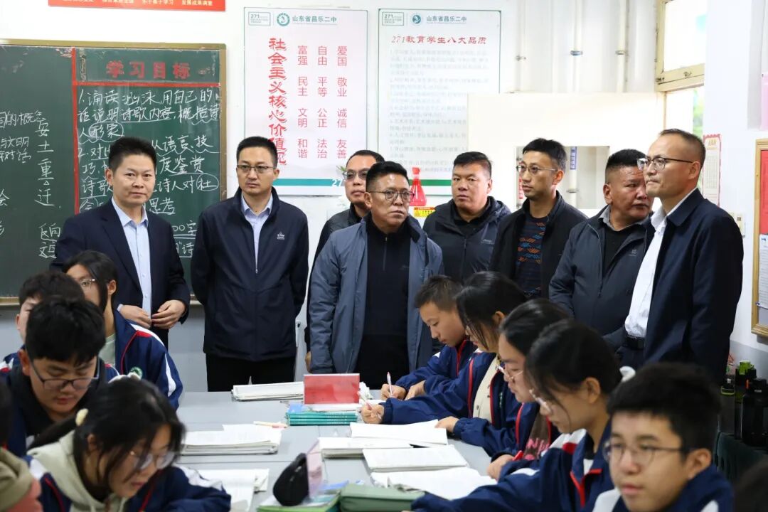 271教育|昌乐二中：南木林县教育考察团莅临我校学习交流