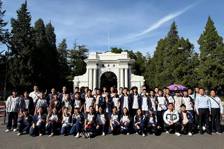 271教育|昌乐二中：踏梦前行  逐梦清北——我校组织部分学子赴清华大学、北京大学开展研学之旅