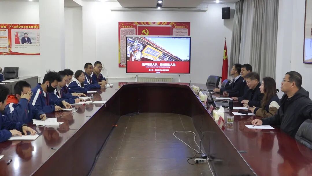 271教育|北京大学专家来昌乐二中指导交流