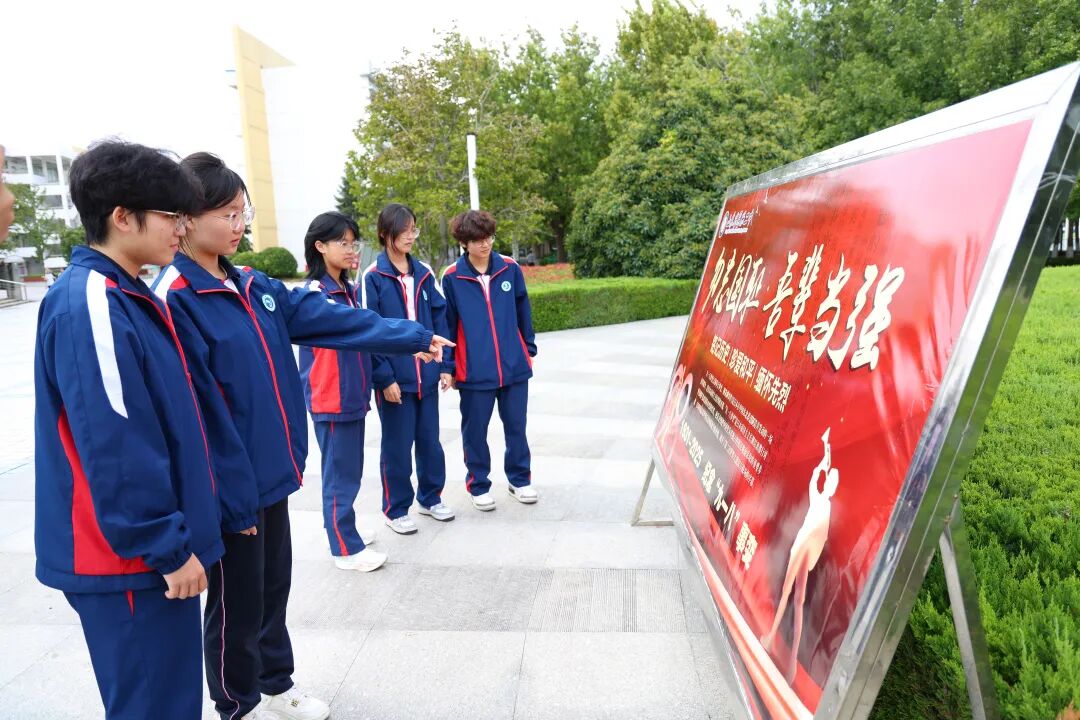 271教育|昌乐二中：铭记历史  吾辈当自强——我校开展纪念“九一八”爱国主义教育课程