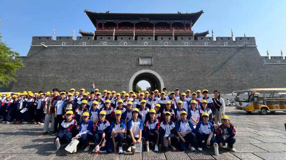 271教育|我校初一年级开展研学课程