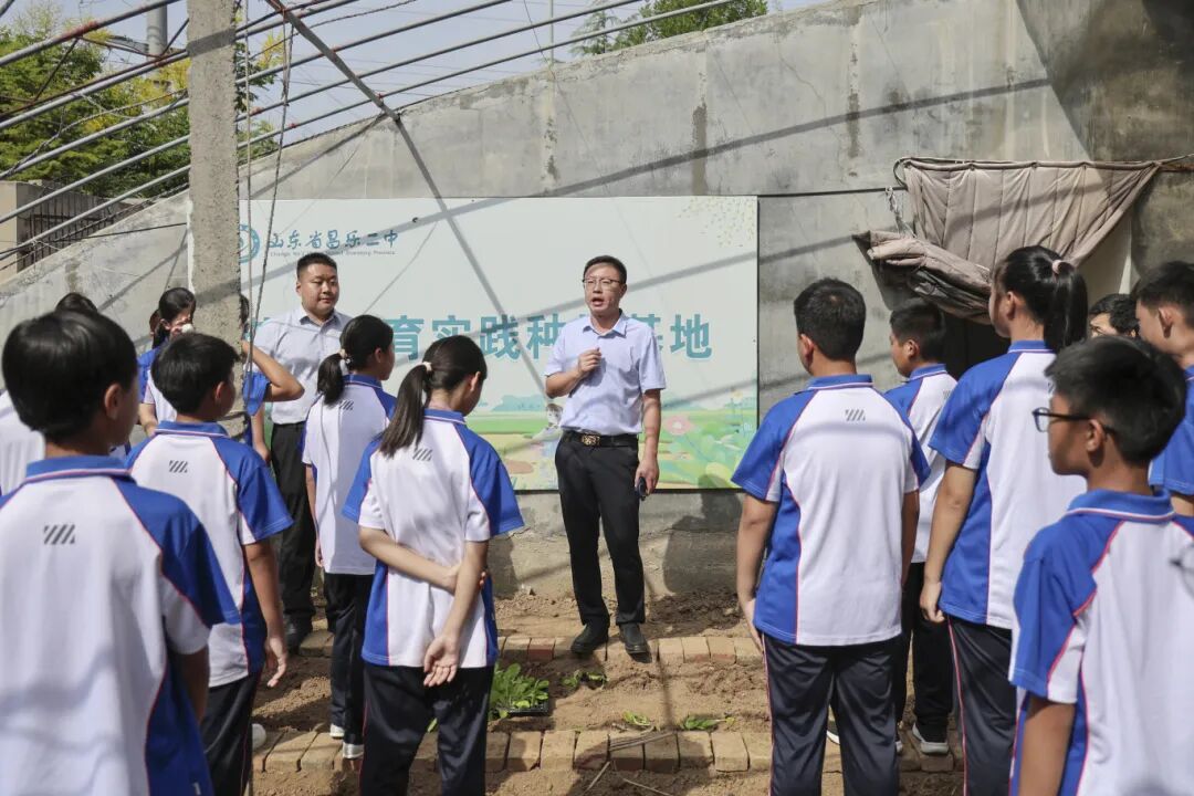 271教育|昌乐二中：我校初一年级开展劳动教育种植课程